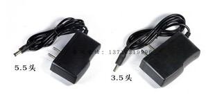 14.6V1A1.5A 2A 铁锂3.2V4串锂电池组专用充电器12V电瓶