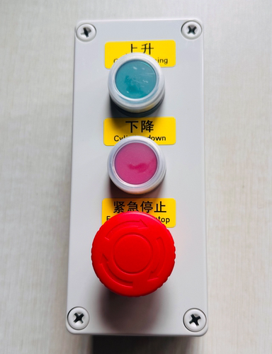船用控制盒按钮盒遥控按钮盒