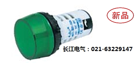 颜色齐全