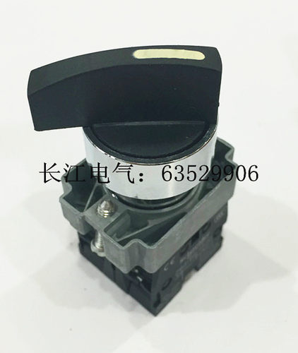 施耐德 schneider XB2-BJ5*C 二档长柄复位旋钮开关带基座