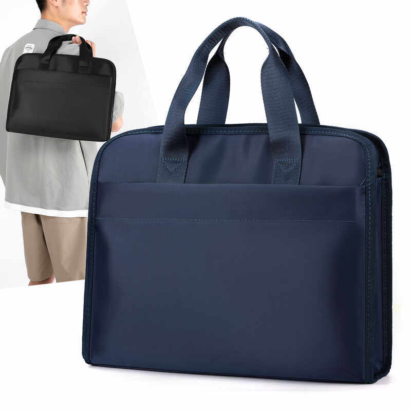 防水牛津布公文包定制logo商务大容量会议资料袋男女款办公电脑包