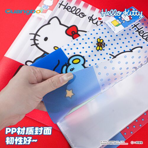 广博三丽鸥HelloKitty资料册