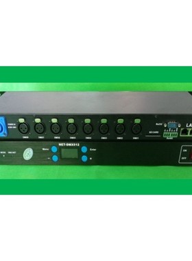 灯光控台八通道网络扩展器，WS2801,WS2811, DMX512