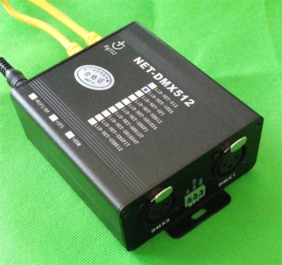 Art-net转SPI 全幻彩灯带串MA老虎控台led控制解码器WS2811麦爵士