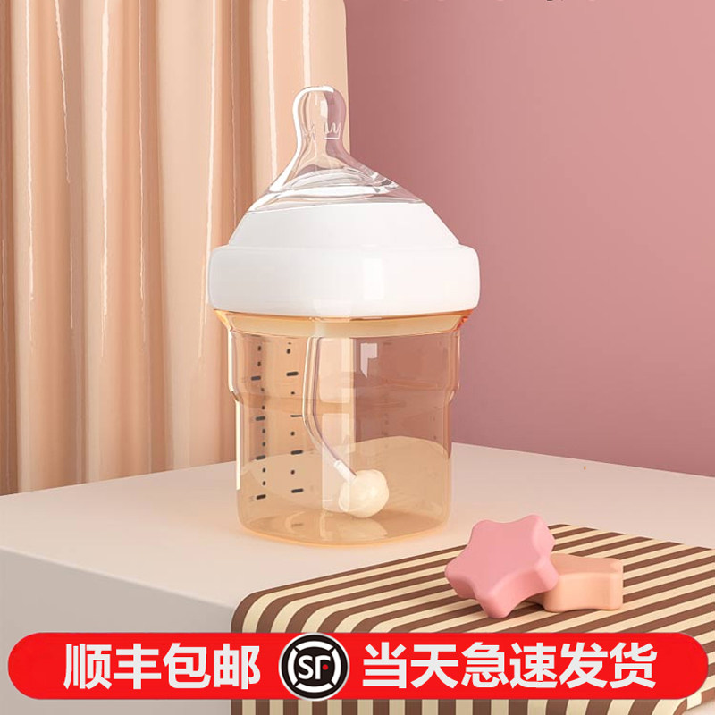 适用赫根奶嘴配件重力球方形替换