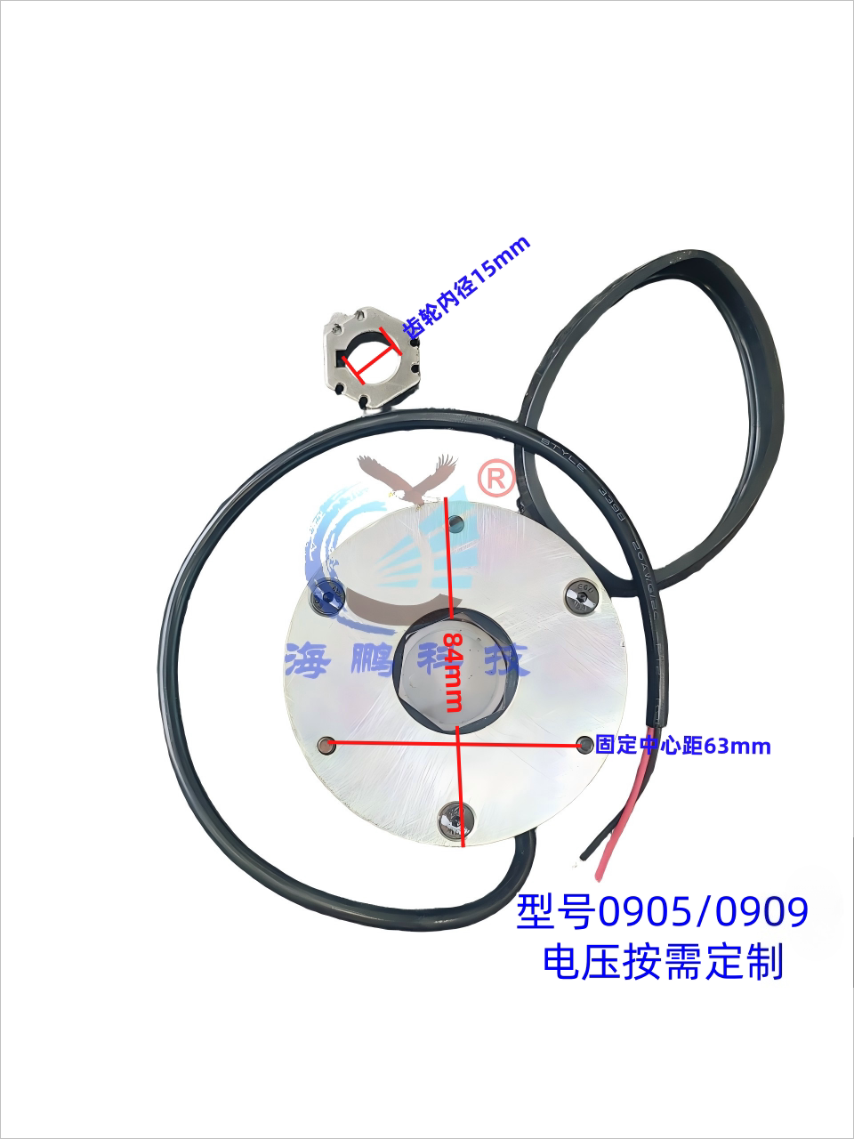 Variant 6061064342763