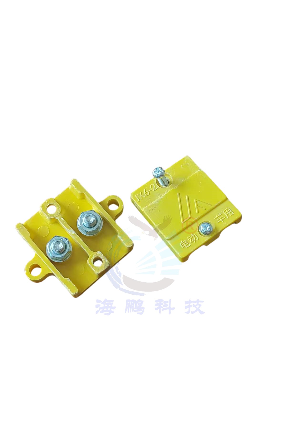 Variant 5825529352017
