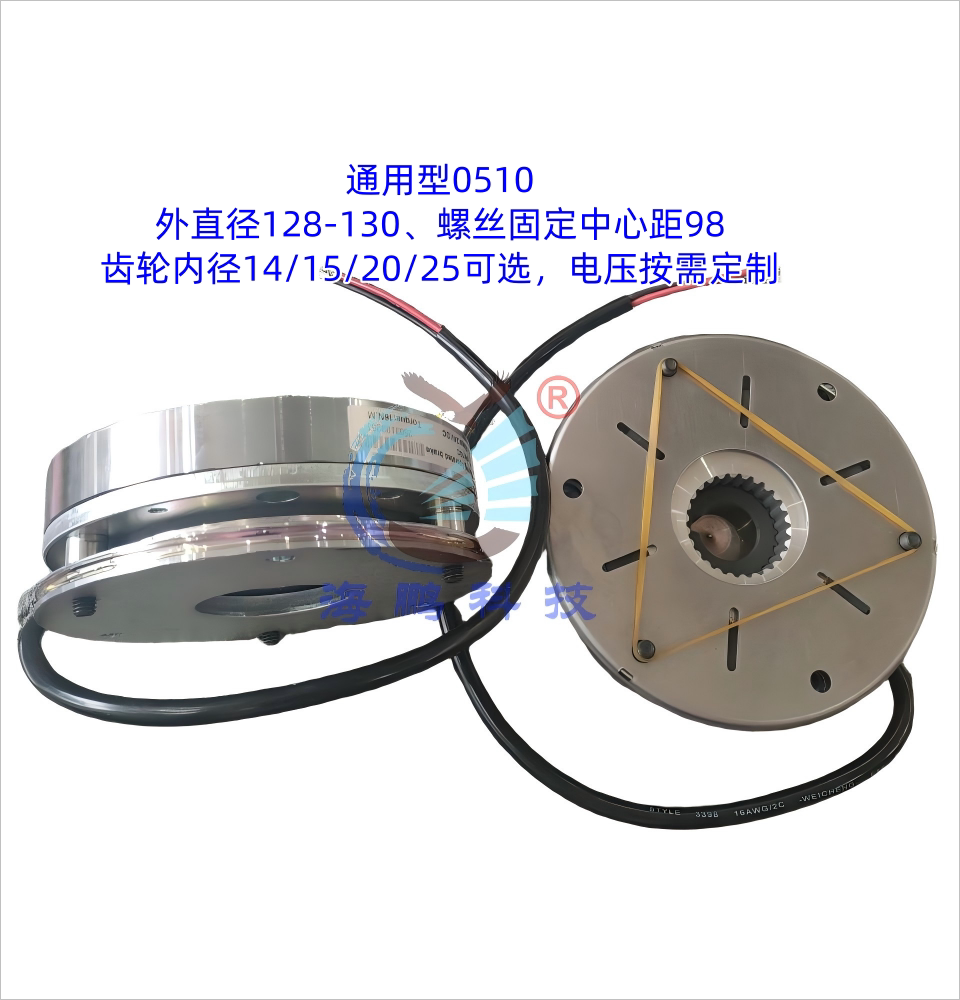 Variant 6061064342764