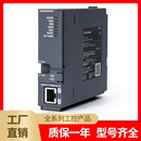 Q26 Q系列PLC Q6UDHCPU Q03 Q06UDEHCPU Q13 Q10