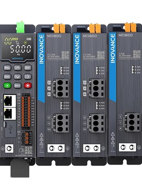 汇川原装正品变频器MD800系列MD800-2-4T4R8/MD800-2-4T9R5