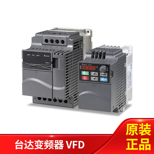 VFD110E23A/004/007E/015E/022E/037E/055E/075E/002/150E23A