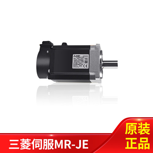 伺服MR-JE-70A 10A 20A 40A/HG-KN73J-S100 KN13 KN23 KN43J