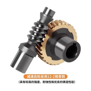 减速机配件齿轮蜗杆涡轮94铜蜗轮减速机配件大全RV40