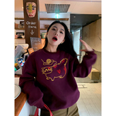 落落狷介 加绒卫衣女2025新款 酒红色刺绣宽松套头圆领无帽小个子