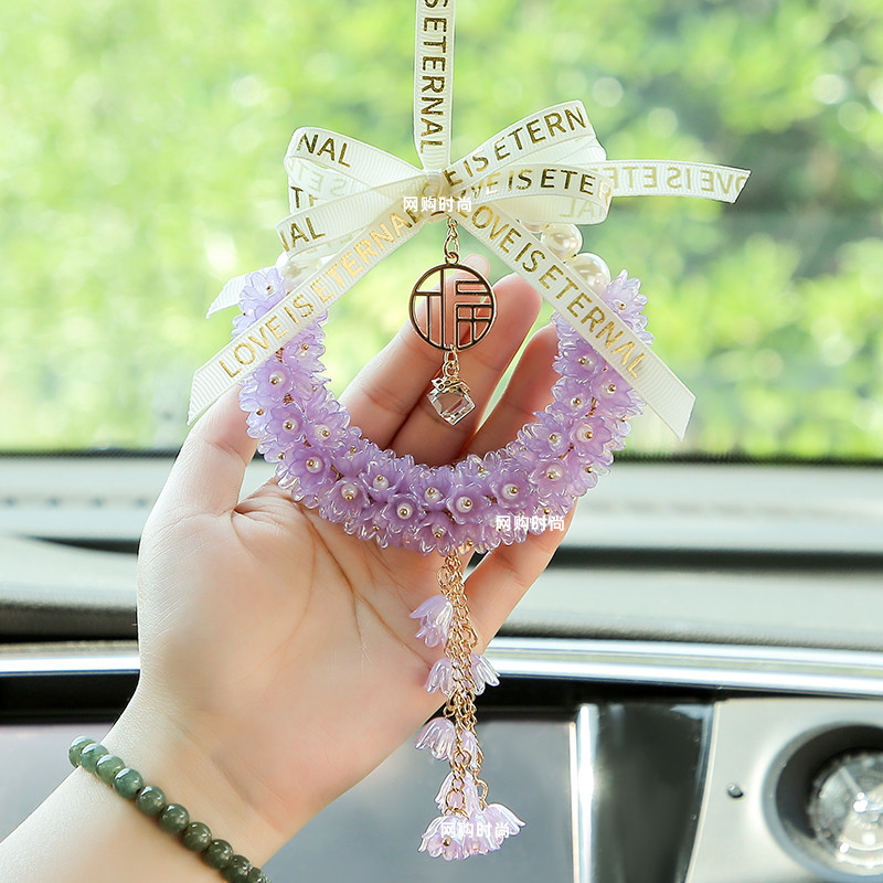 2023款小清新风格树脂铃兰花车挂汽车饰品DIY手工材料包自己做