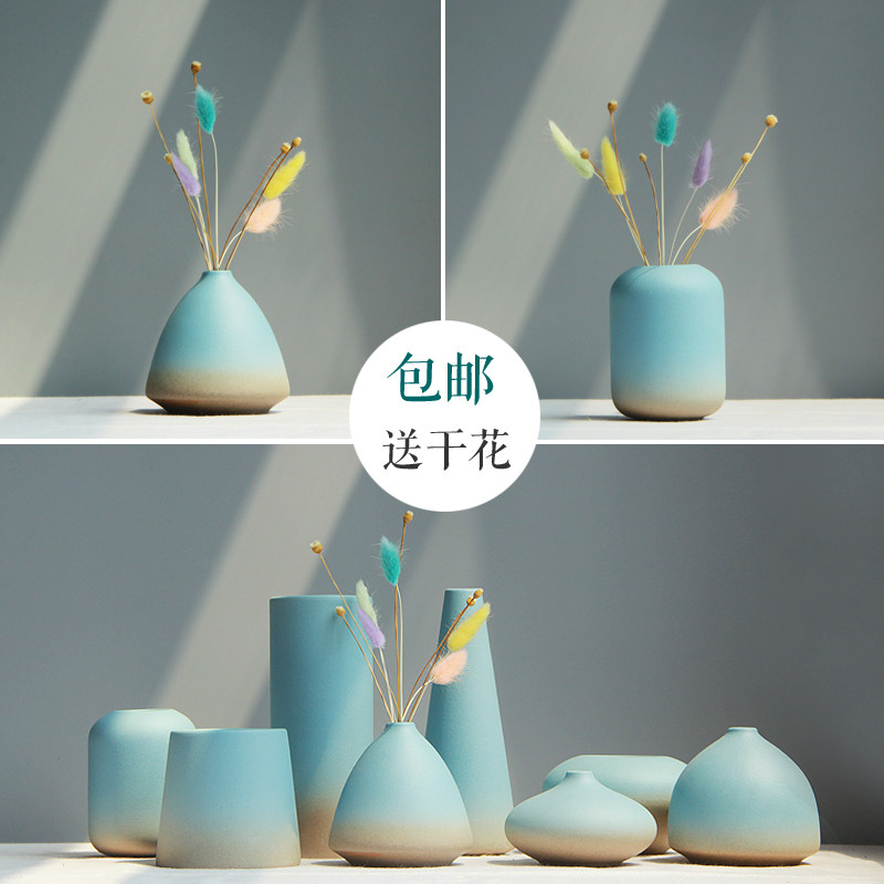 花瓶摆件客厅插花小清新干花花瓶北欧装饰花器蓝色餐桌水培陶艺品