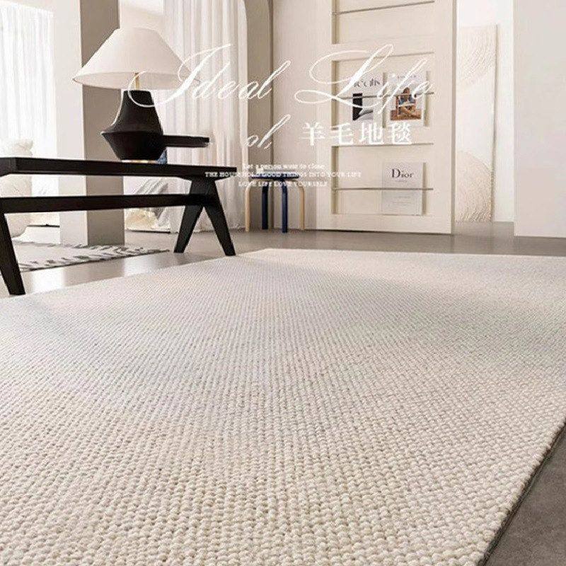 新西兰羊毛地毯客厅素色极简日式侘寂风茶几纯色耐脏卧室地垫全铺,居家布艺,地毯,淘宝优惠券,粉丝福利购,淘宝优惠卷