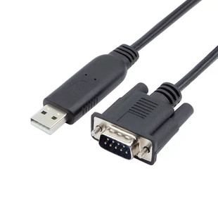 串口转USB键盘协议转换线RS232转HID设备微信人脸支付即插即用