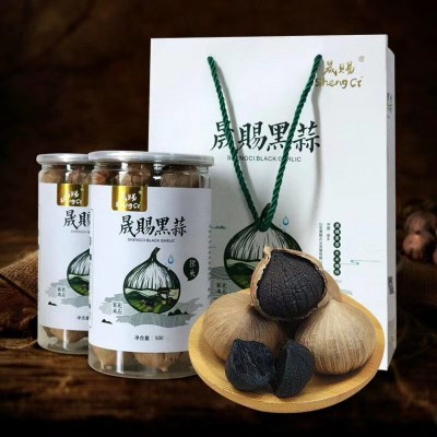 山东金乡晟赐黑蒜独头蒜礼品盒2