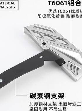 欧老师前下沉蝴蝶脚踏适用于九号机械师二代MAX90/MZ/NZ/F2Z脚踏