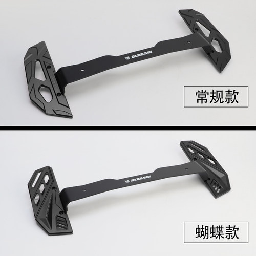 欧老师适用九号Mz F90机械师MMAX2代改装下沉前脚踏板F2Z加宽踏板