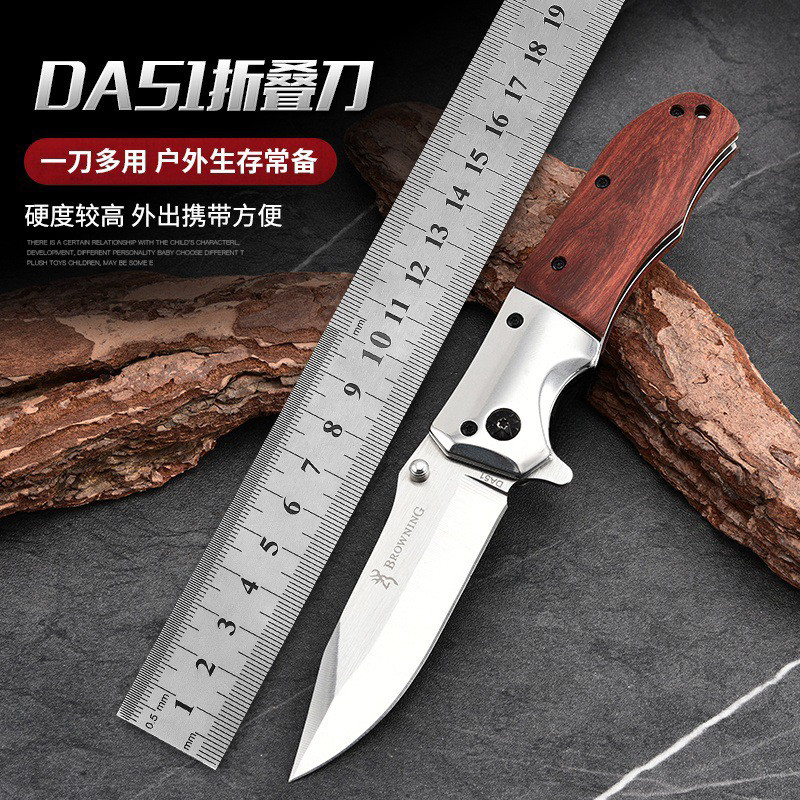 折叠刀锋利高硬度便携随身露营野蔬果刨丝器/瓜果刀