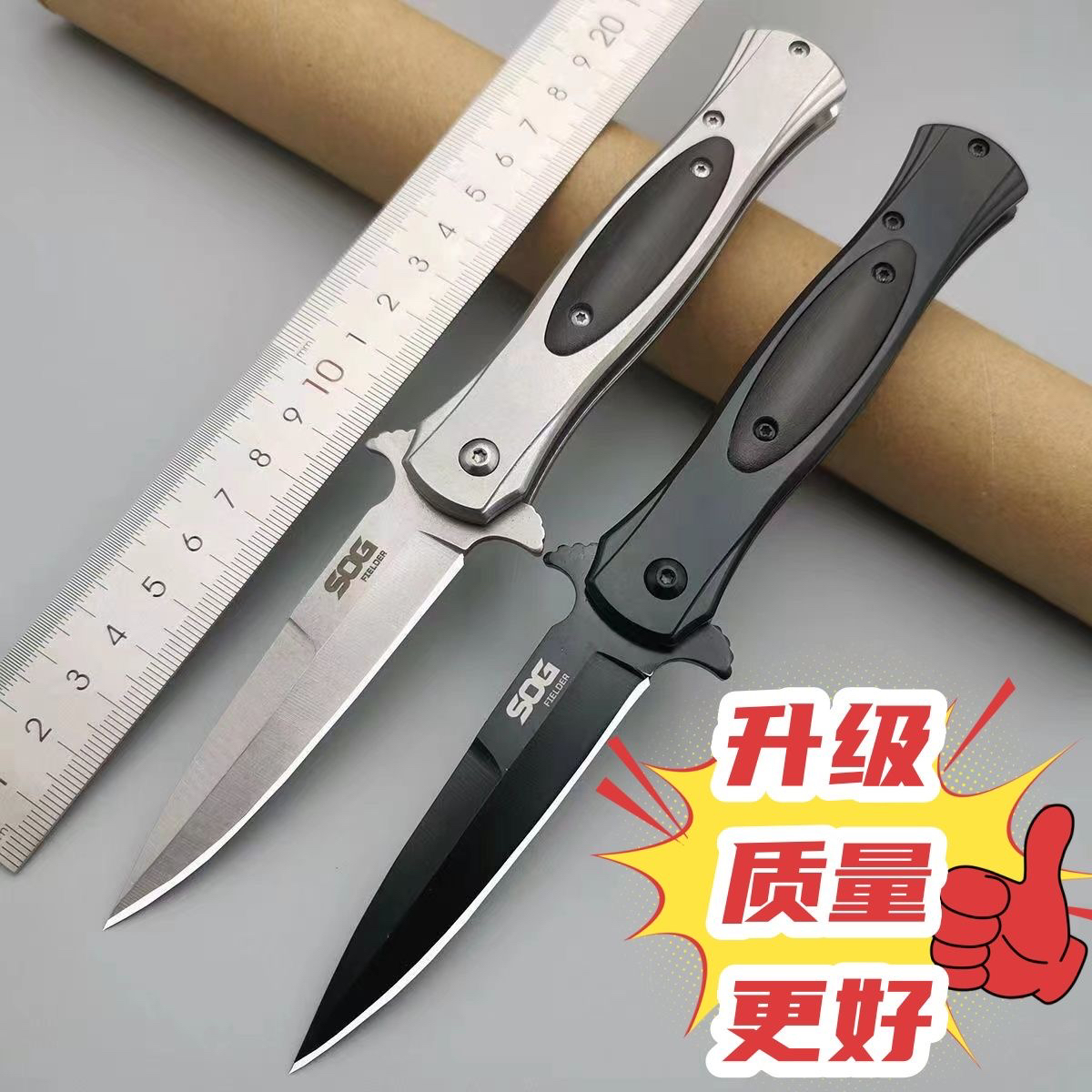 折叠刀高硬度短刀防身冷兵器小刀水果刀户外随身求生露营钓鱼折刀
