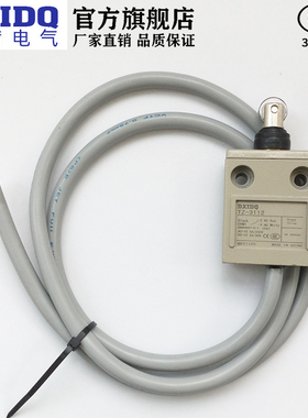 液压油缸防水行程开关DXIDQ密封滚珠柱塞限位得席TZ-3112压铸模具