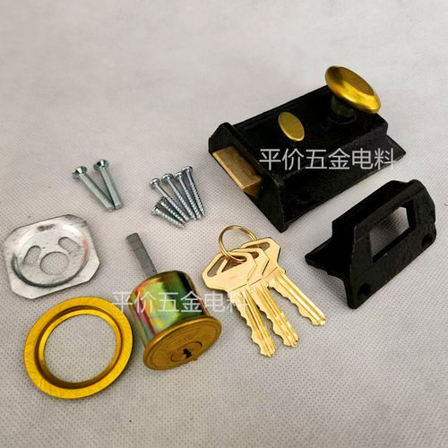 新门锁房门锁牛头锁老式室内外木门锁卧室房门锁锁芯 锁室内门球