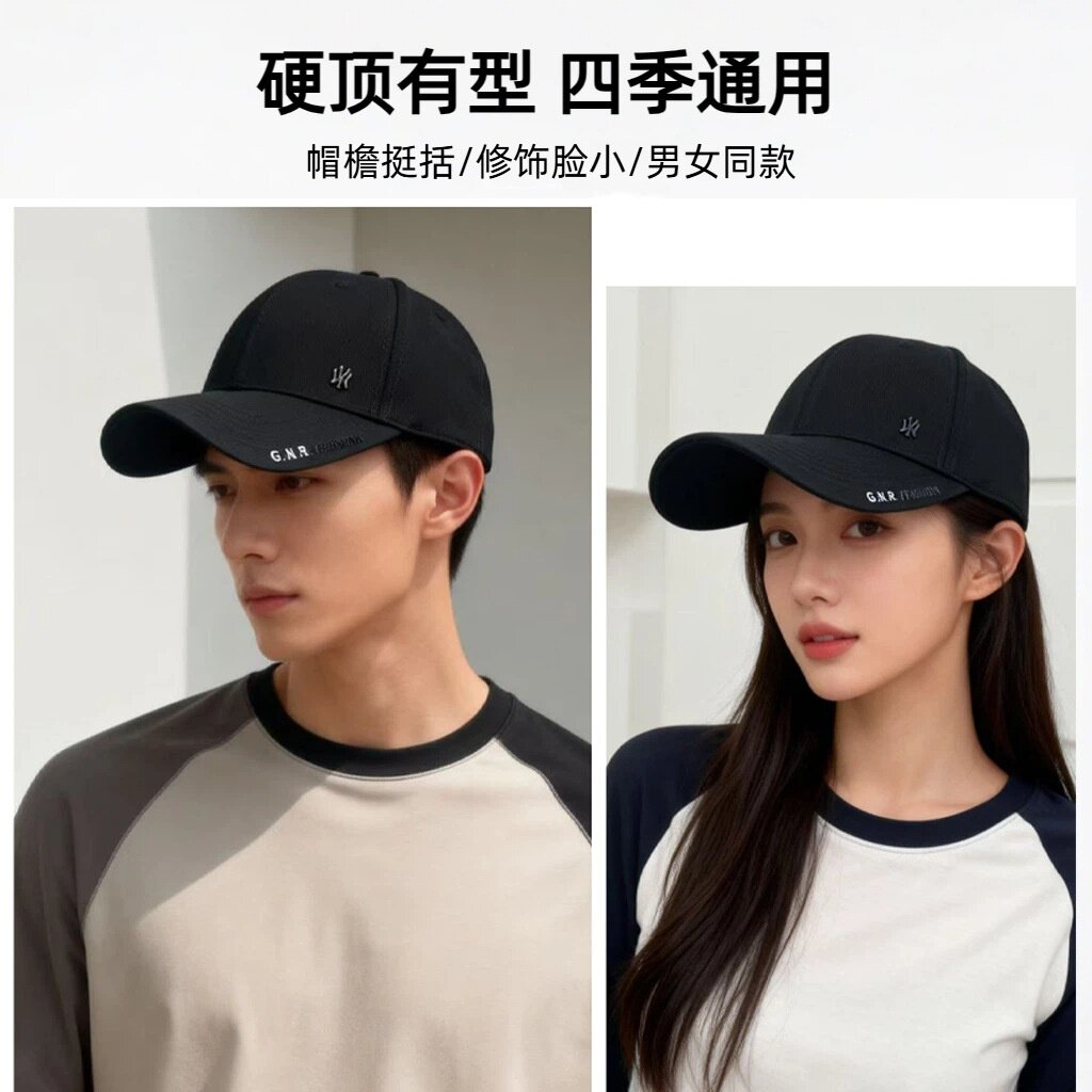 加大头围男士帽子新款硬顶棒球帽女户外钓鱼遮阳防晒鸭舌帽显脸小