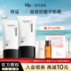 hfp氨基酸洁净洗面奶100g洁面乳深层清洁毛孔保湿 官方旗舰C11