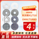 适配科沃斯扫地机器人配件加厚全毛拖布T10turboX1omni抹布