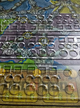TokenBox 电厂|电力公司 Power Grid  资源/配件摆放架
