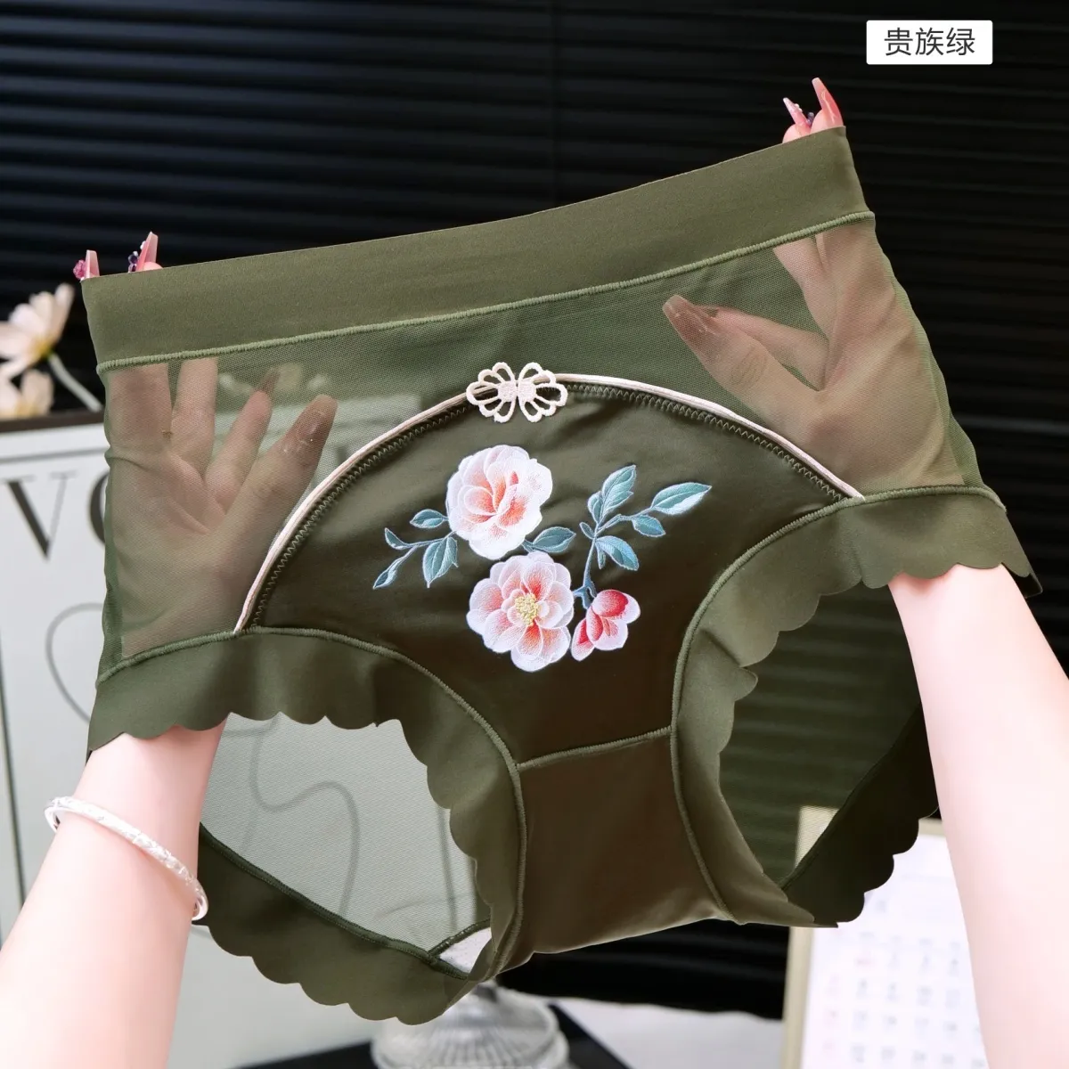 国风个性蕾丝爆款网红女士内裤胖妹透气中高腰无痕印花边洋气三角,女士内衣/男士内衣/家居服,女三角裤,淘宝优惠券,粉丝福利购,淘宝优惠卷