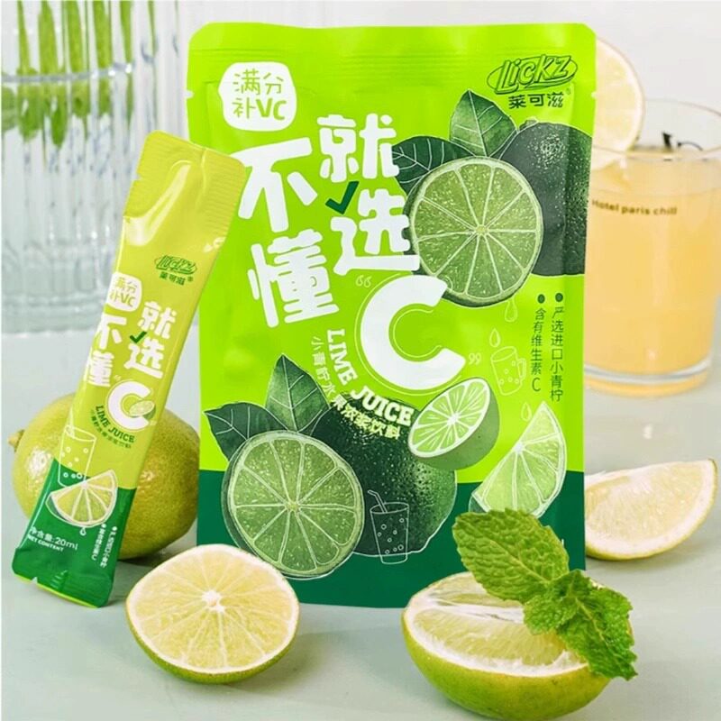 莱可滋小青柠水果浓浆饮料果汁维生素c小包装柠檬水原浆浓汁200ml