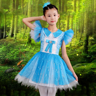 小荷风采儿童演出服幼儿园蓬蓬纱裙表演服女明天我要上学了舞蹈服