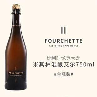 比利时进口戈登大龙混酿小麦精酿米其林啤酒推荐 750ml修道院三料