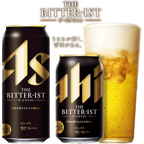 日本进口朝日至苦黑罐生啤6罐