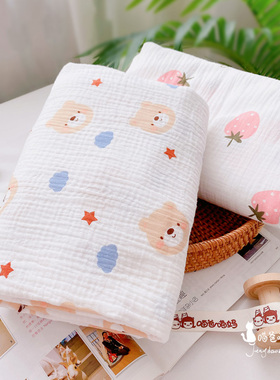 会呼吸的A类纯棉双层纱布睡衣浴巾布料被套床单全棉水洗泡泡纱棉