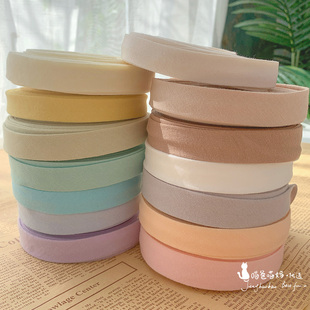 纯棉薄针织包边条免烫纯色滚边条宝宝服装辅料婴儿A类布边条10米