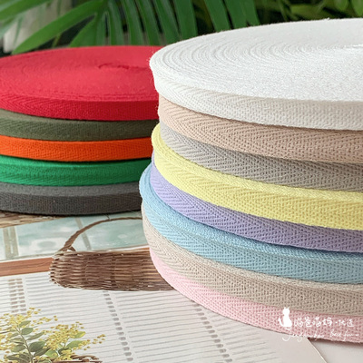 喵爸喵妈人字带纯棉diy带绑带