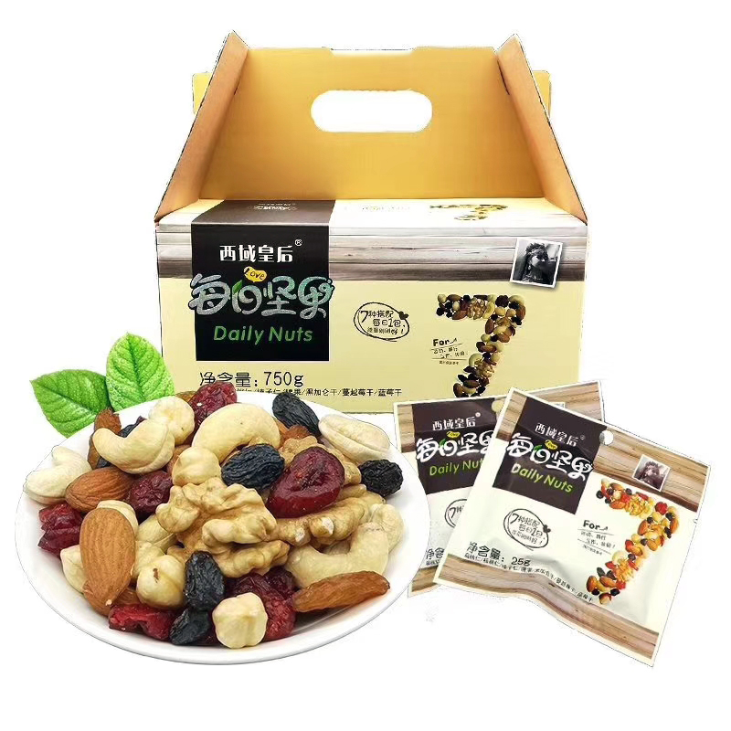 н®ÌزúÎ÷Óò»ÊºóÿÈÕ¼á¹û30°üÀñºÐ»ìºÏ¼á¹ûÔи¾Áãʳ750g¸É¹û°üÓÊ