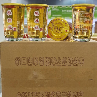 浙江温州泰顺特产微醺浸泡农家自酿猕猴桃果酒正宗32度酒低度甜酒