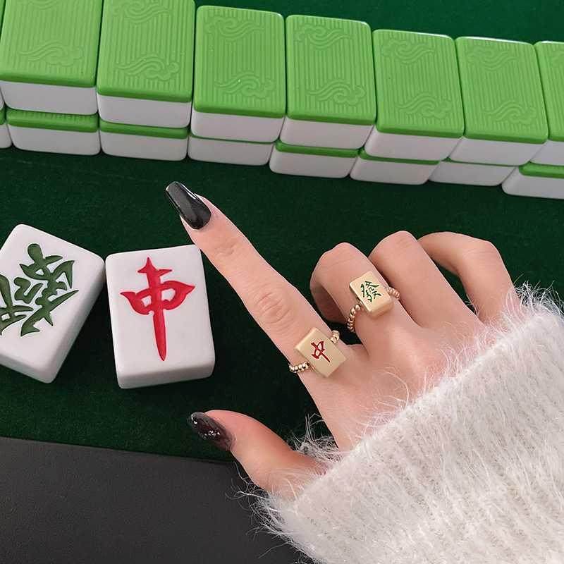 麻将红中发财戒指女小众高级设计感时尚个性新年喜庆可调整节指环