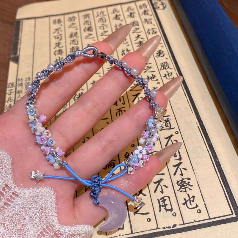 闪耀珍珠编织花朵蝴蝶结星星月亮吊坠手链轻奢高级感手环时尚百