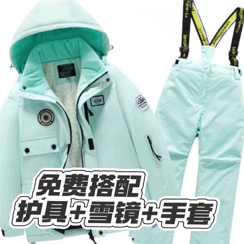 长白山滑雪服租赁    儿童款套装113-147cm   非卖品