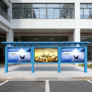 户外公园组装式室外企业文化长廊墙设计装饰村务公开栏宣传公告栏