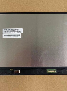 全新龙腾13.3寸 防偷窥屏幕M133NWF3 R1显示屏全新原厂原包现货价