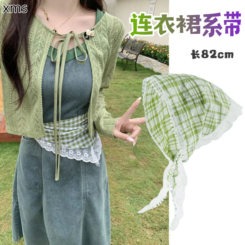 夏季小清新格子碎花绑带三角巾包头帽绿色格子头巾蕾丝腰封连衣裙