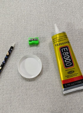 低气味E8000胶水手机屏镶钻美甲粘衣服钻 鞋钻110克ml DIY贴钻粘